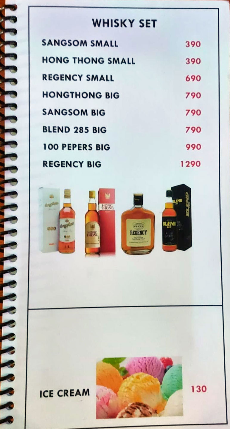 menu whisky set