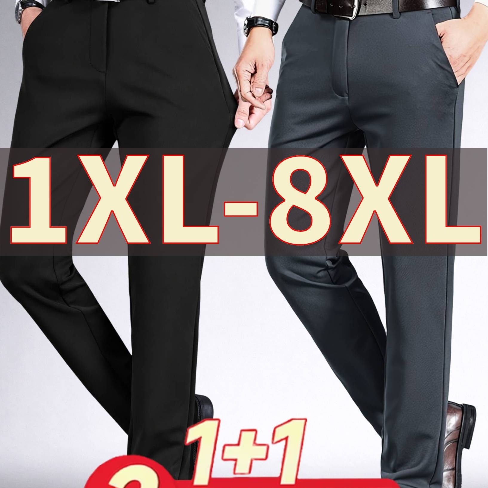 Two pairs of plus-size formal trousers