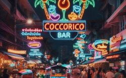 Cocorico bar Pattaya Cocorico bar Pattaya