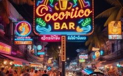 Cocorico bar Pattaya Cocorico bar Pattaya