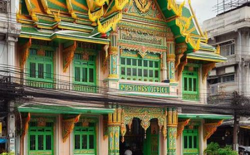 Bureau de poste en Thaïlande Bureau de poste en Thaïlande