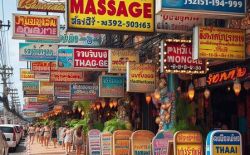 芭堤雅按摩店在泰國